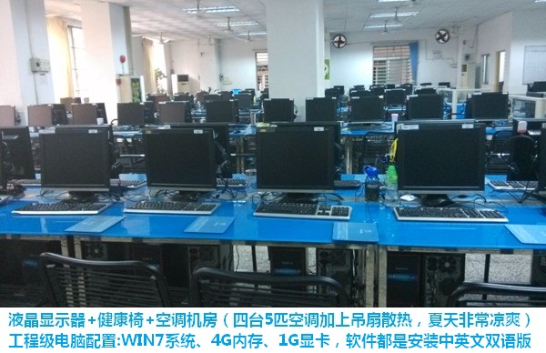 解析学校计算机软硬件 知行合一的实践天地