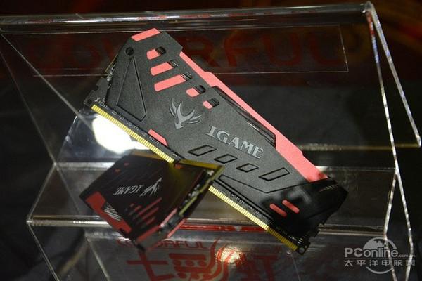 游戏硬件高峰会:七彩虹igame梦工厂计划